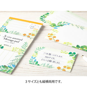 3-size Assorted Message Pad Botanical