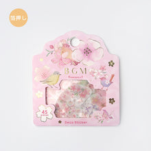 Load image into Gallery viewer, BGM Washi Sticker Flower
