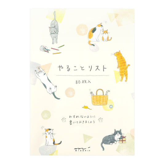 To do memo pad Cat