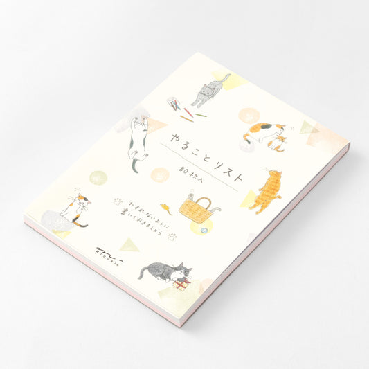 To do memo pad Cat