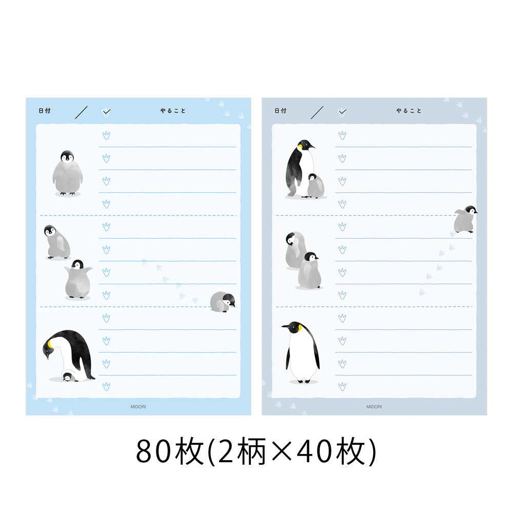 To do memo pad Penguin