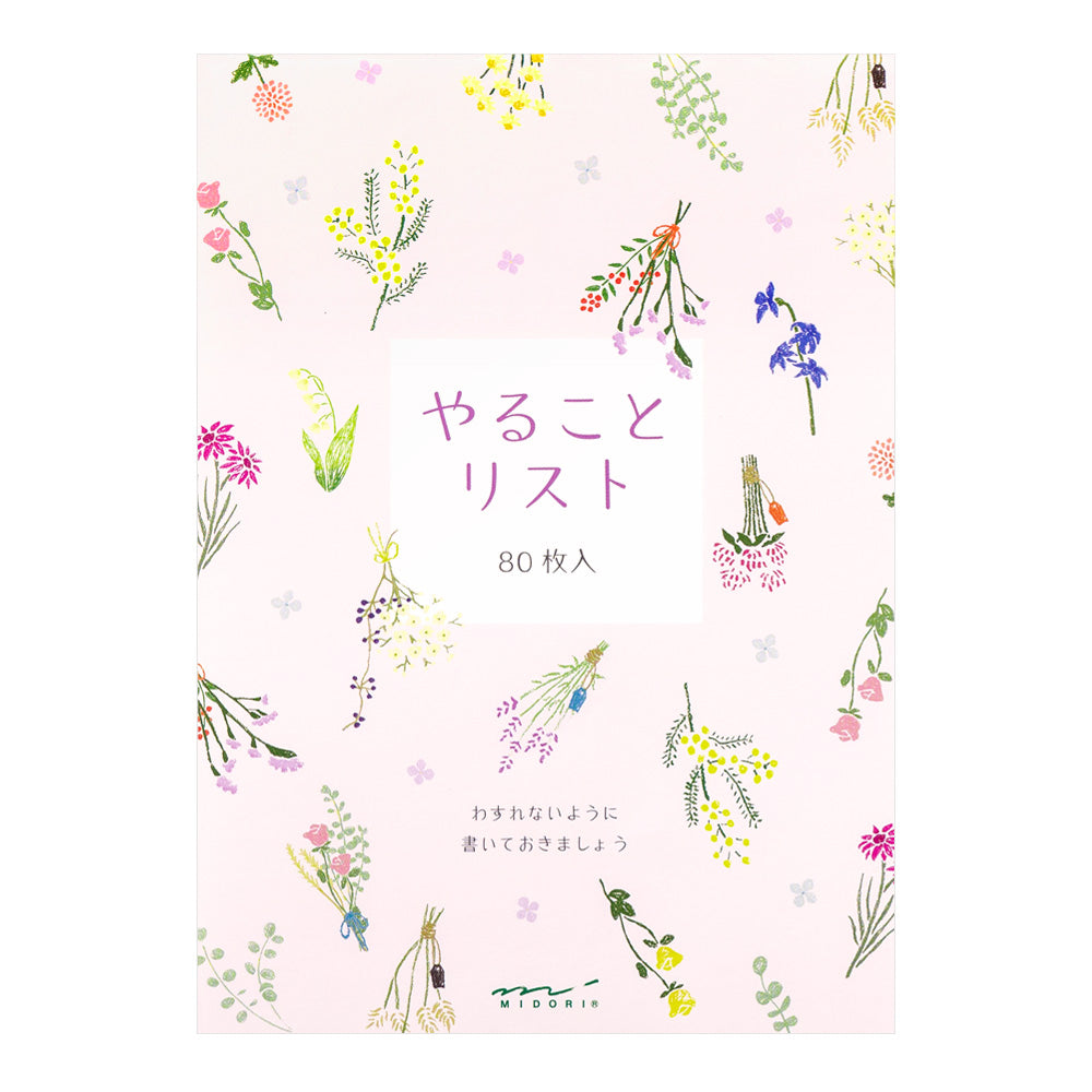 To do memo pad Dried Flower