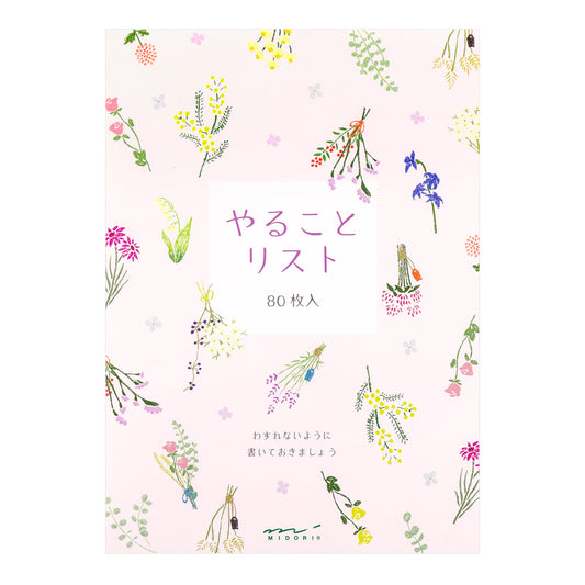 To do memo pad Dried Flower