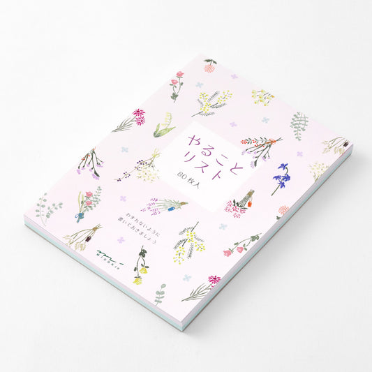 To do memo pad Dried Flower