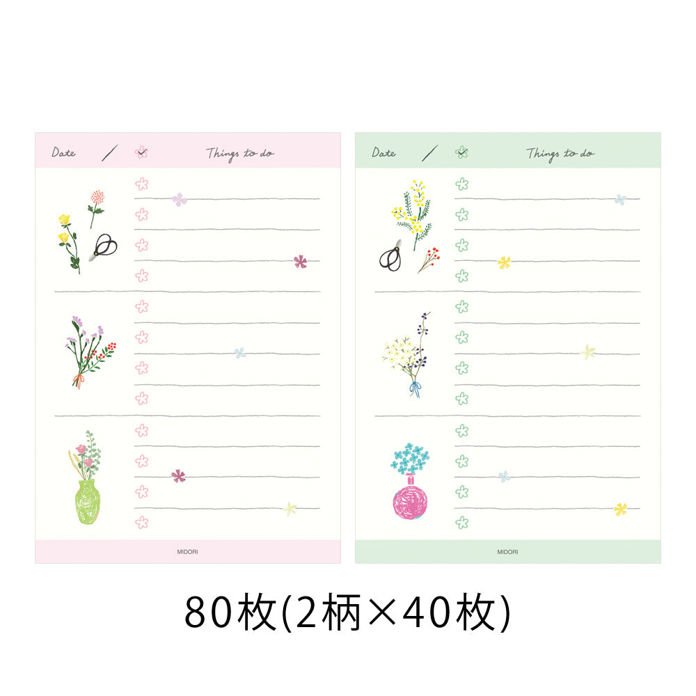 To do memo pad Dried Flower