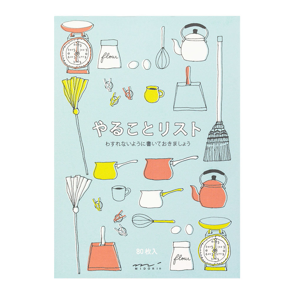 To do memo pad Zakka