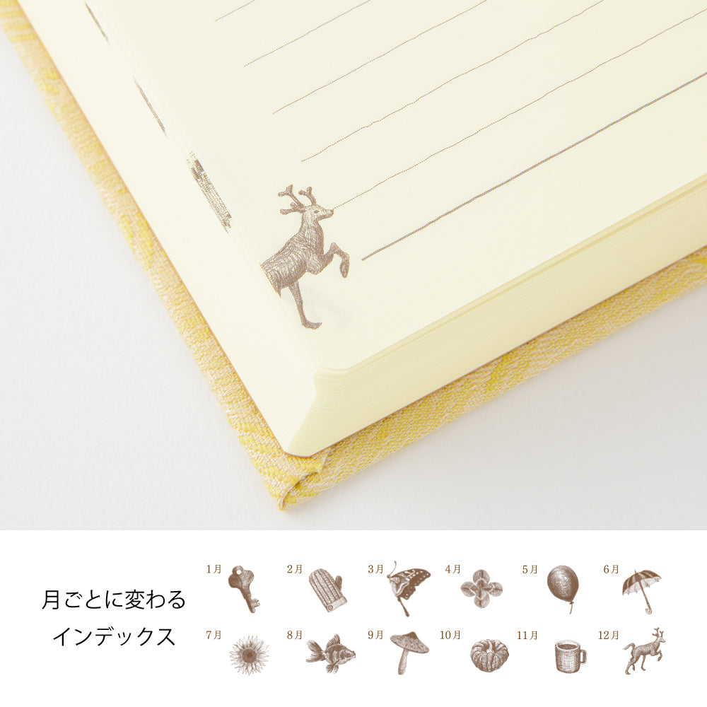 3-Year Diary Gate Kyo-ori 【Overseas Limited Edition】