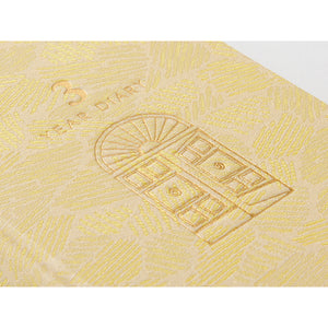 3-Year Diary Gate Kyo-ori 【Overseas Limited Edition】
