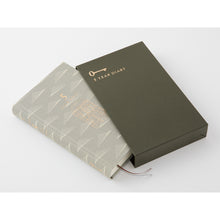Load image into Gallery viewer, 5-Year Diary Gate Kyo-ori 【Overseas Limited Edition】
