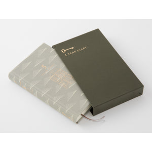 5-Year Diary Gate Kyo-ori 【Overseas Limited Edition】