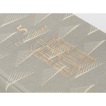 Load image into Gallery viewer, 5-Year Diary Gate Kyo-ori 【Overseas Limited Edition】
