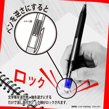 Load image into Gallery viewer, Uni Erasable Knock Ballpoint Pen
