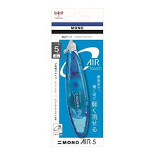 Load image into Gallery viewer, Tombow Correction Tape Air 5
