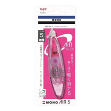 Load image into Gallery viewer, Tombow Correction Tape Air 5
