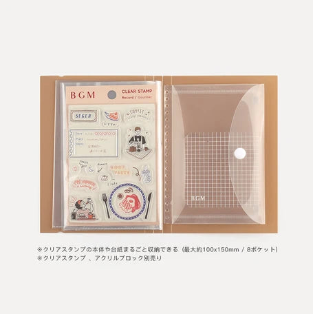 BGM Clear Stamp File Pocket- Coffee