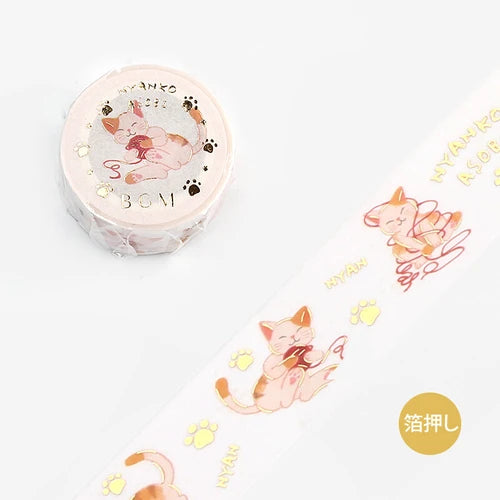 BGM Washi Tape- Cat Wool Ball