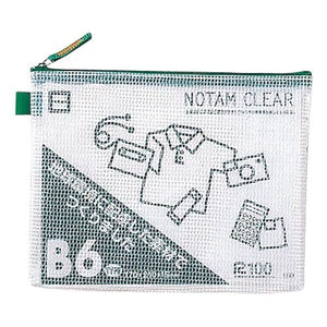 Sakura Zipper Mesh Pouch