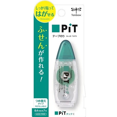 Tombow Glue Tape - PiT