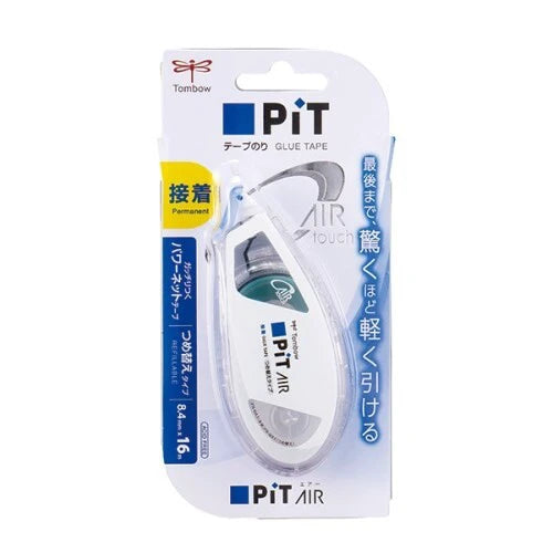 Tombow Glue Tape - PiT