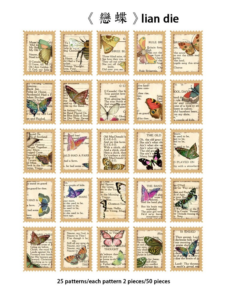 Vintage Stamp Stickers