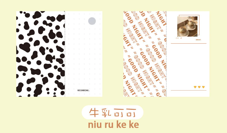 Perforated Memo Pad