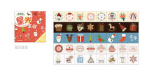 Load image into Gallery viewer, Snowman Christmas Sticker Box
