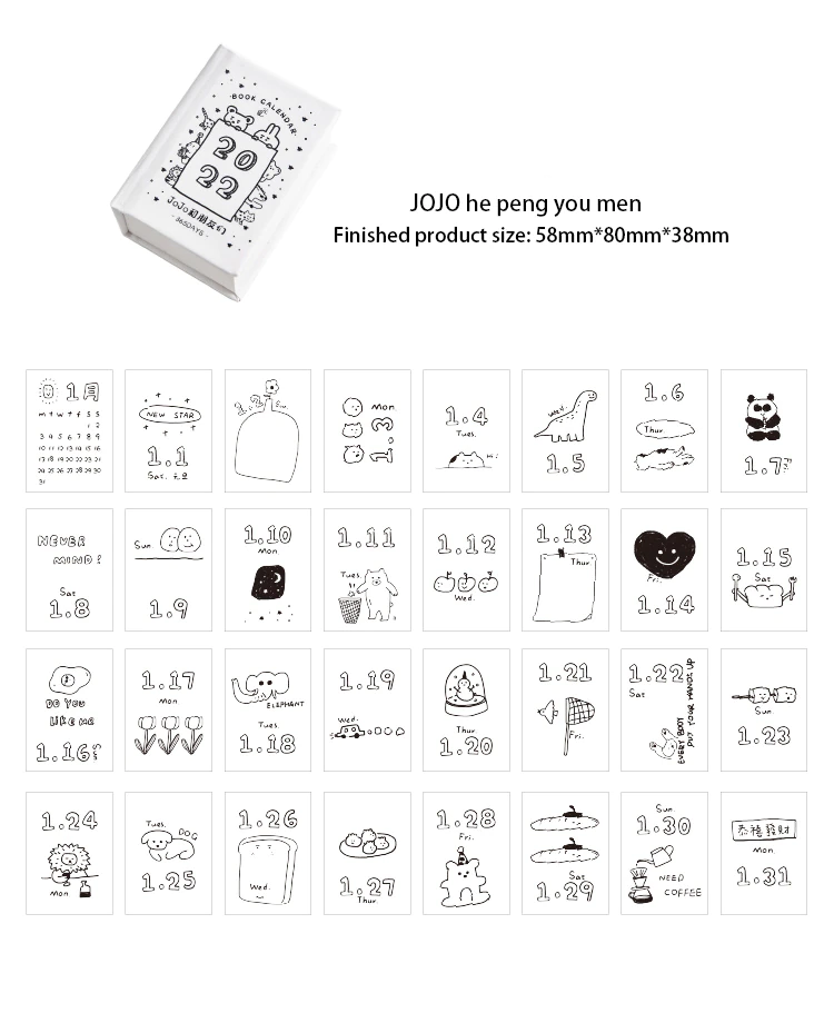Retro Mini Calendar Memo Pad