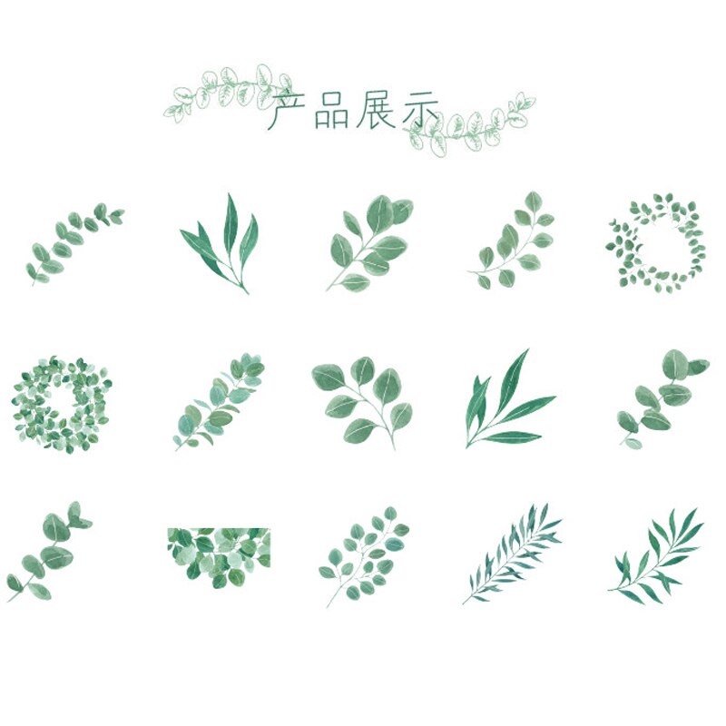 Green Leaves Planner Stickers