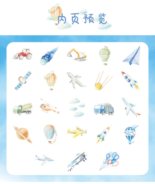 Childhood Days Planner Stickers