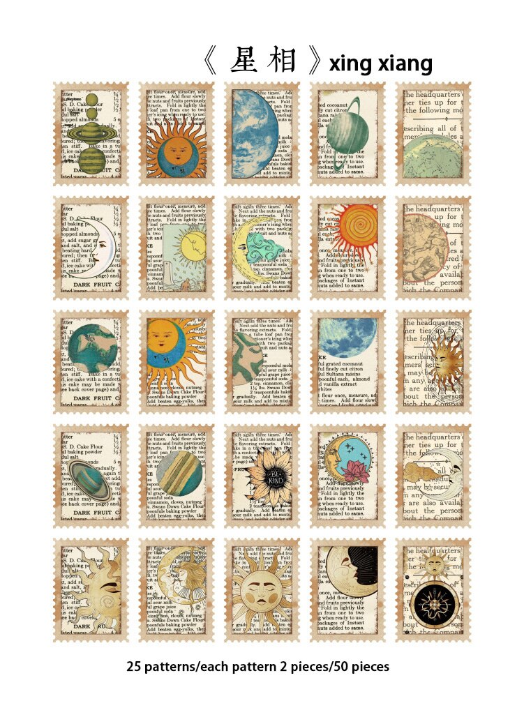 Vintage Stamp Stickers