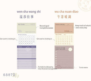 One Page a Day Memo Pads