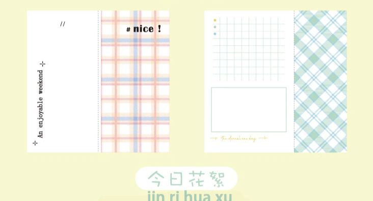 Perforated Memo Pad