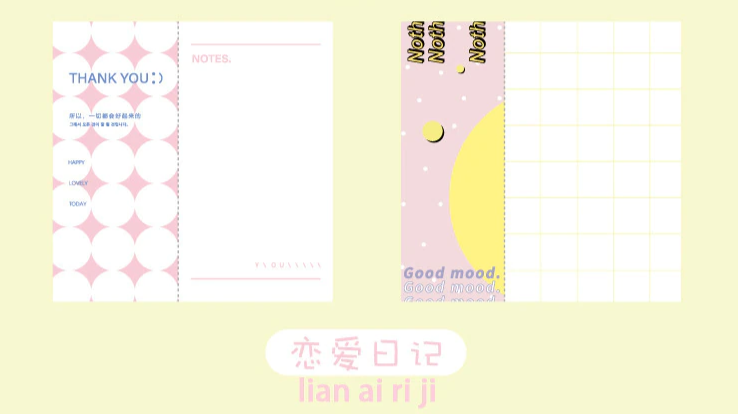 Perforated Memo Pad