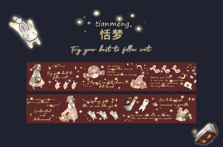 Starry Story Series Gilded Washi Tape