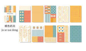 Patterned Scrapbooking Memo Pad