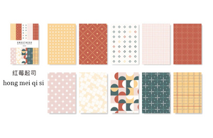 Patterned Scrapbooking Memo Pad