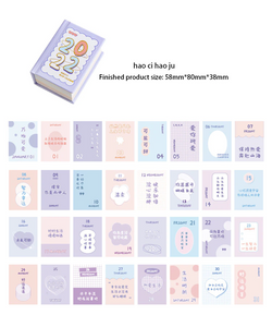 Retro Mini Calendar Memo Pad