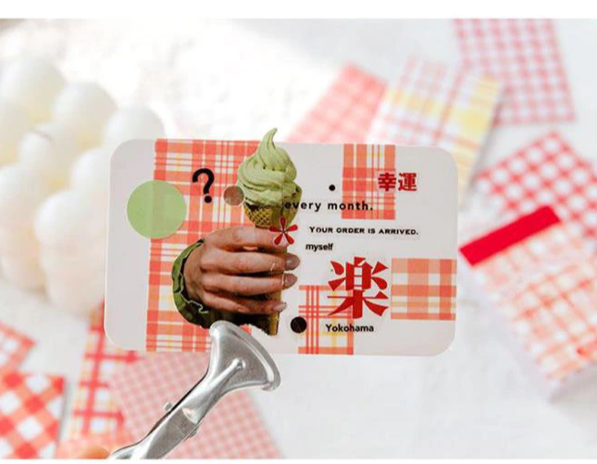 Grid Pattern Series Sticker Booklet