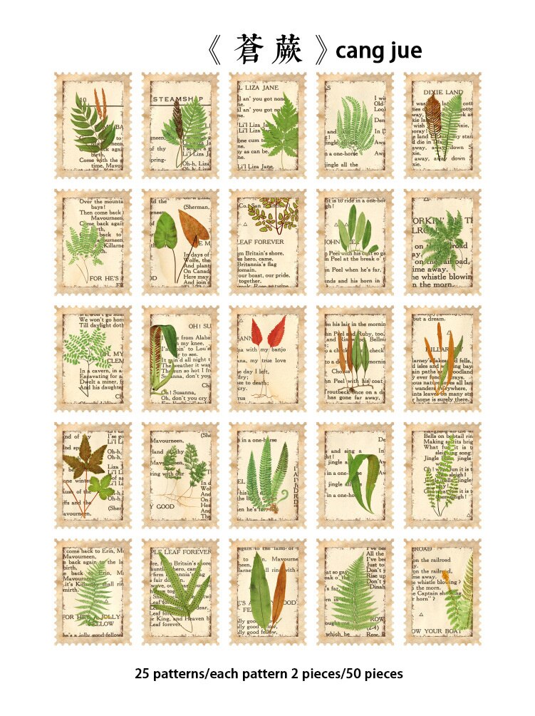 Vintage Stamp Stickers