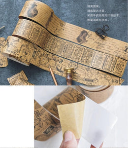 Vintage Series Kraft Masking Tape