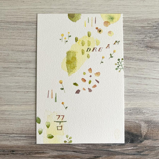 BK Postcard // Daydream