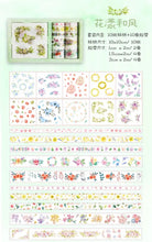 Load image into Gallery viewer, Of Leaves and Flowers Washi Tape Box
