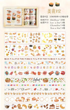 Load image into Gallery viewer, Delicacies of the World Washi Tape Box
