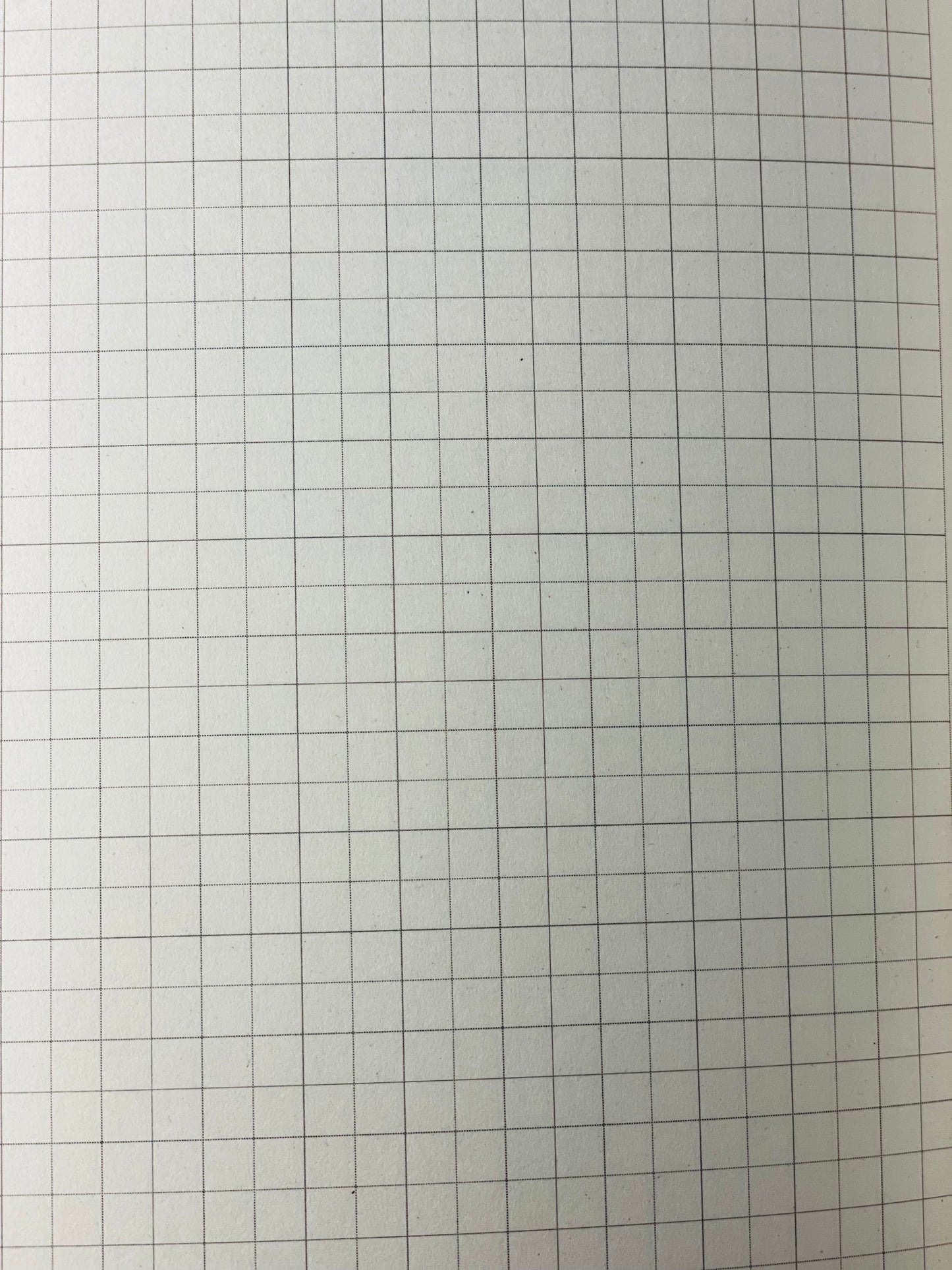 Coooool Square Grid Notebook