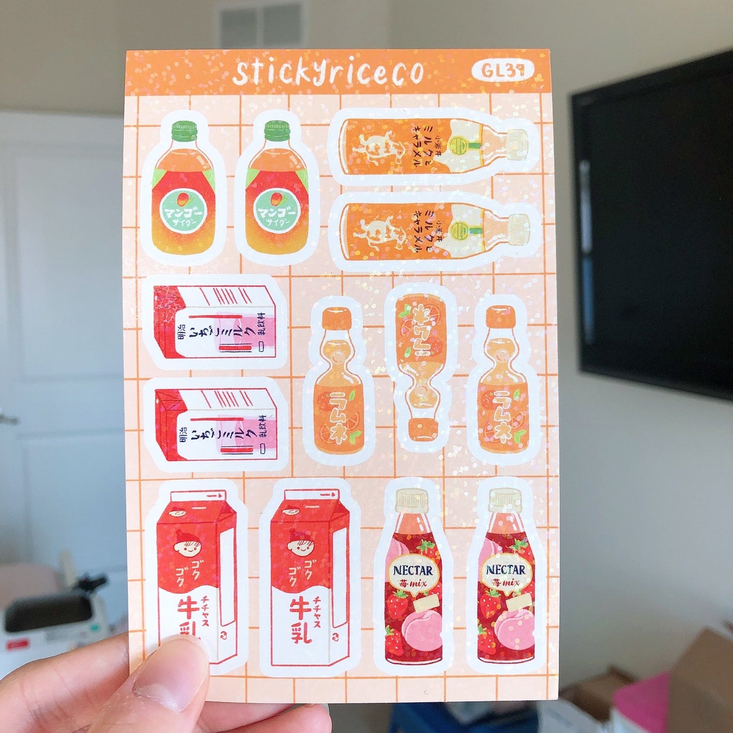 Japanese Aesthetic Drinks Holographic Glitter Vinyl Stickers