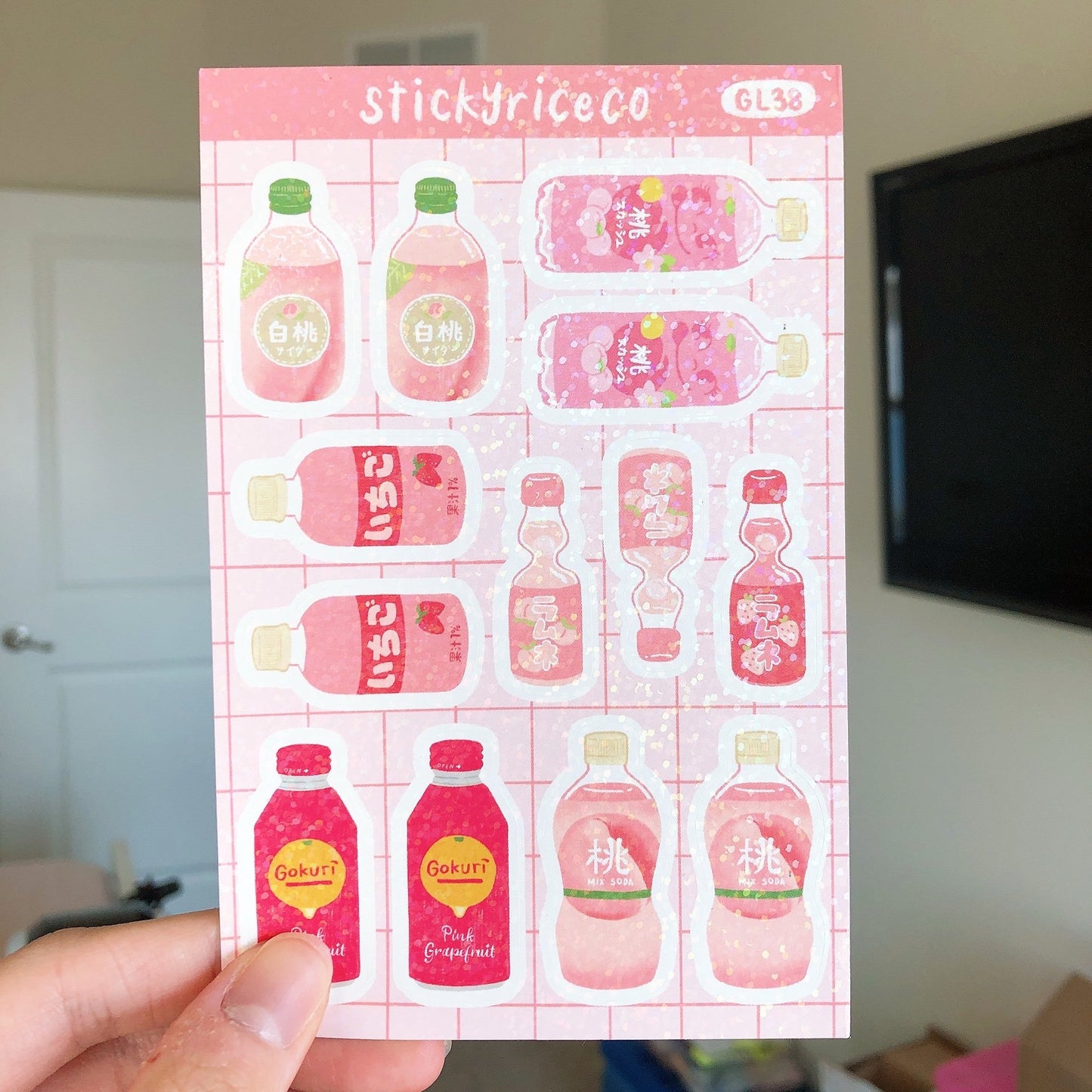 Japanese Aesthetic Drinks Holographic Glitter Vinyl Stickers