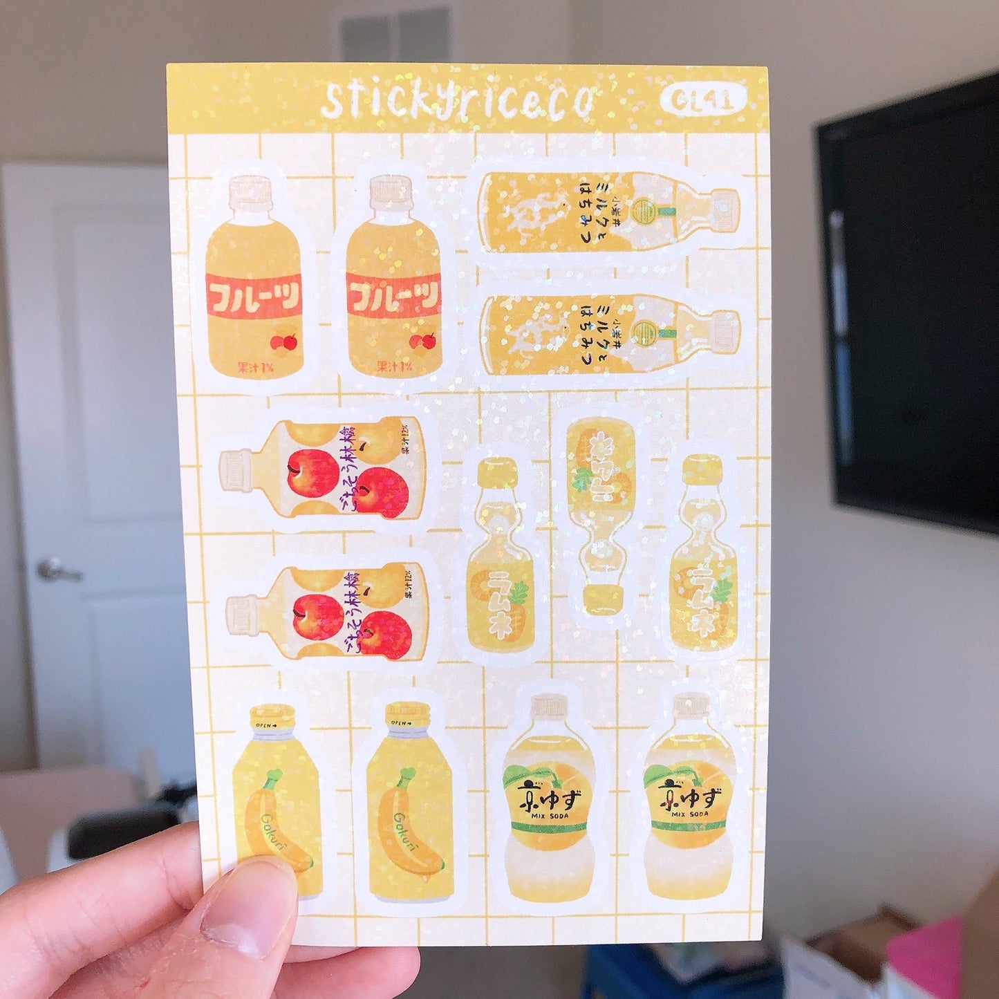 Japanese Aesthetic Drinks Holographic Glitter Vinyl Stickers