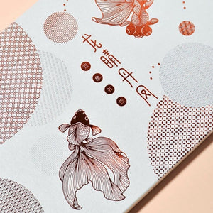 Koi Fish 18K Gold Plated Bookmark
