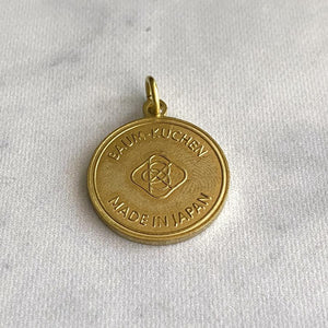 "Not All Those Who Wander are Lost" Brass Charm