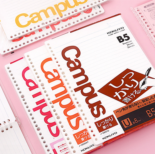 Kokuyo Campus Loose Leaf Paper - Sarasara - B5